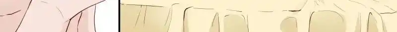 Don't be so harsh Chapter 182 4